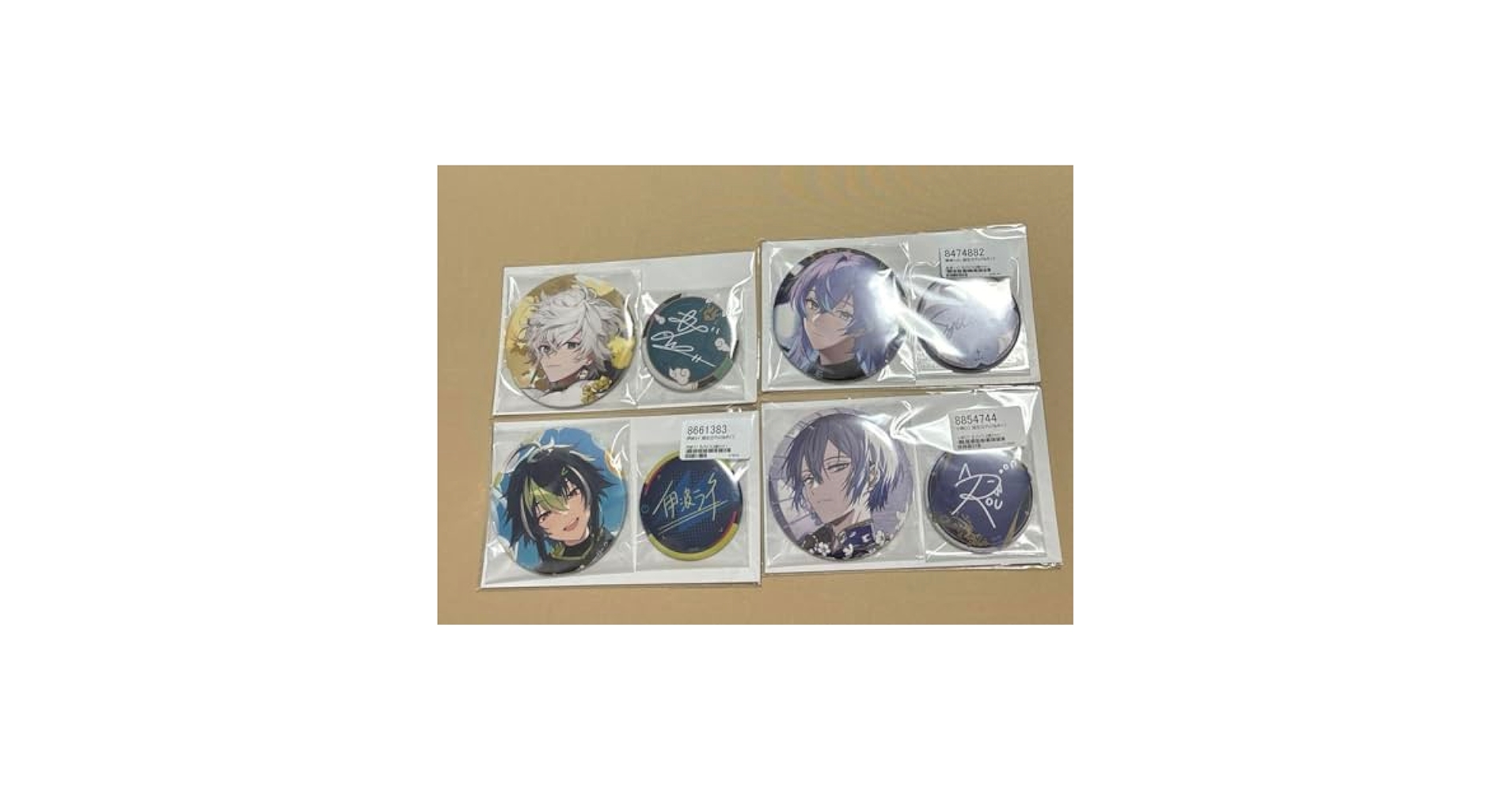 Amazon.co.jp: にじさん Dytica 誕生日グッズ 缶バッジ : おもちゃ